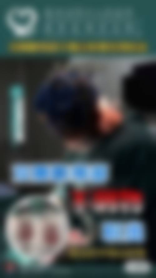 结尾预约号召