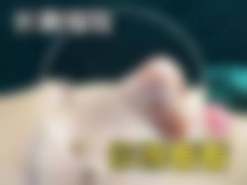 患者真实评价
