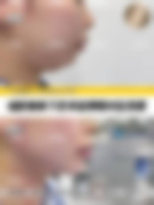 诊疗特色总结