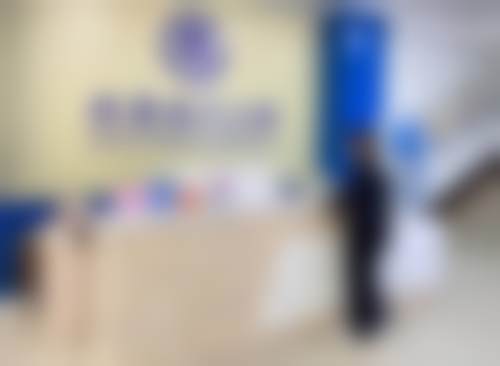 正规资质与雄厚实力:合规是信任的基石