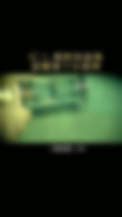 特色科室与诊疗项目——九大科系覆盖全眼健康