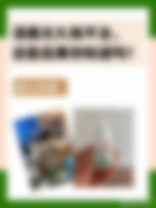 临床实例分享