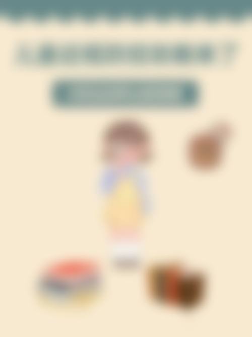 结尾预约号召 张家口市第四 医院眼科卢轶