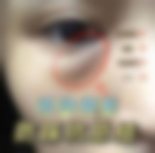 患者真实评价 朱乾丽 瘦脸轮廓 皮肤管理 紧肤提升
