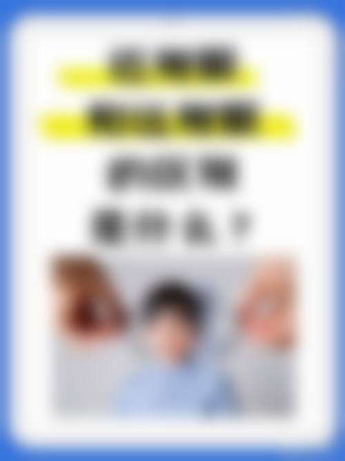 就诊服务流程:从预约到复查的全周期保护
