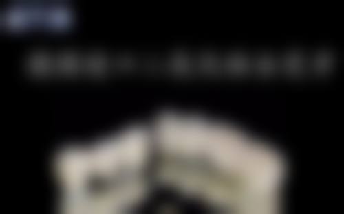 优惠活动详情:原价透明,限时让利