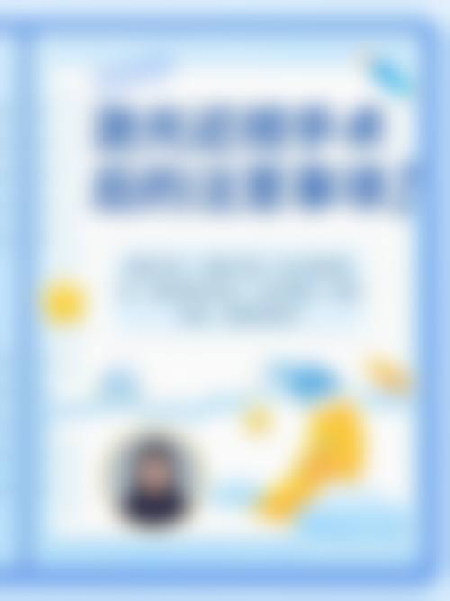 优惠活动详情:原价与优惠价真实透明