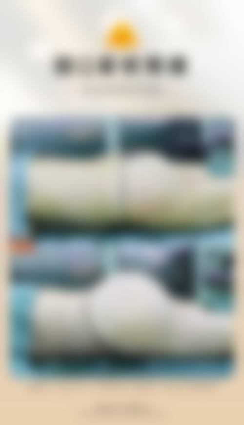 服务流程与患者保护