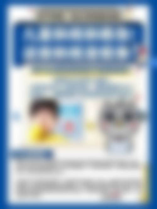优惠活动详情:以更实惠的价格享受高品质服务