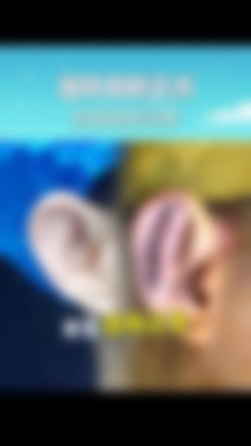 优惠活动详情——限时补贴等您来