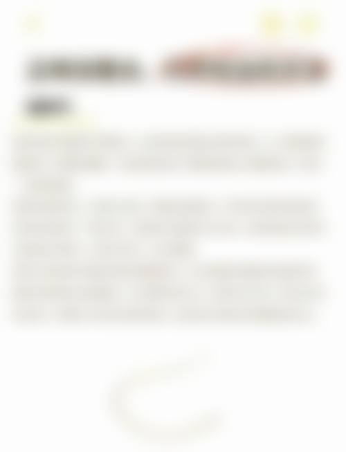 优惠活动详情与FAQ