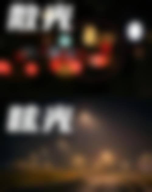 医院资质与实力:国有正规,具有影响力可靠