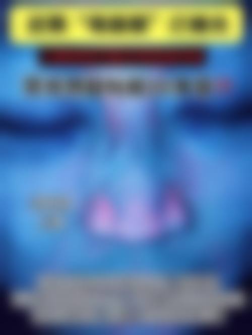 设备环境介绍