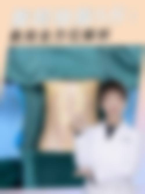 服务流程与患者保护:全程导医,贴心关怀