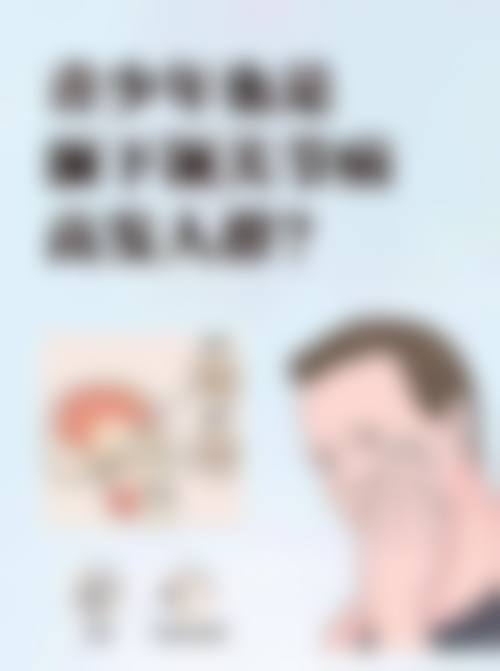 常见问题FAQ