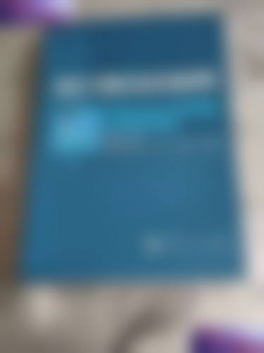 特色科室与项目:中医和西医结合治疗眼病