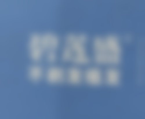 兰州碧莲盛植发