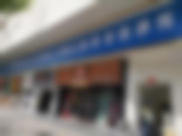 服务流程与预约方式：便捷就医之路